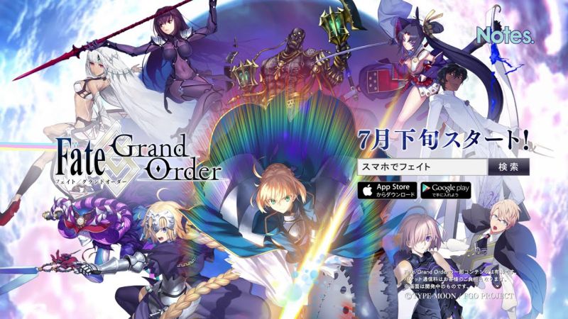 game-fate-grand-order game-fate-grand-order